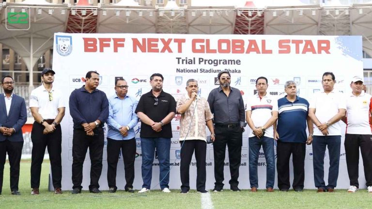 BFF Global Star Trial Ends, Results Awaited