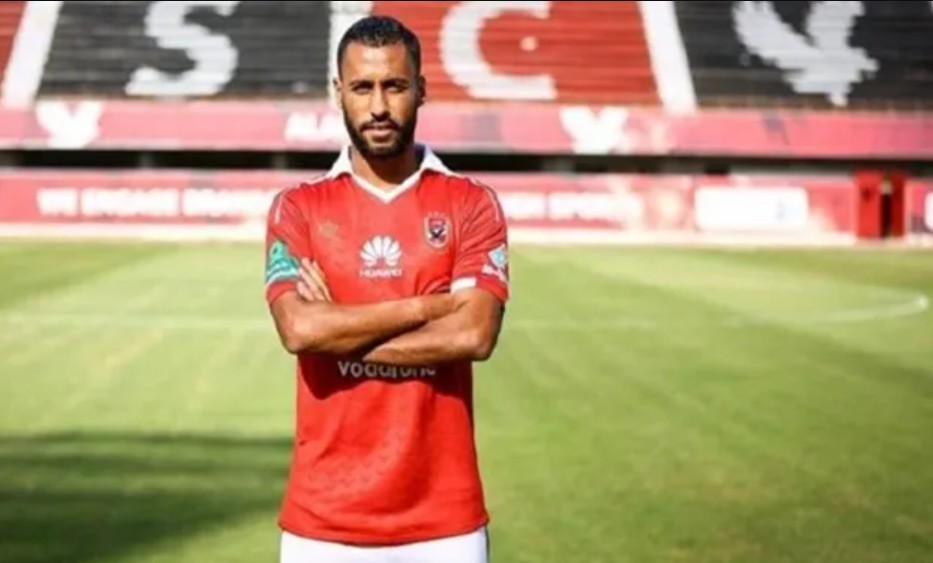 Football Stars With Highest Number of Trophies Won