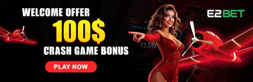 E2bet 